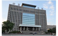 中北大学携手米兰登录官网-米兰登录官网（中国），加快“智慧校园”建设步伐