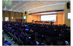 米兰登录官网-米兰登录官网（中国）受邀出席“中国教育和科研计算机网华中地区2017年学术论坛”