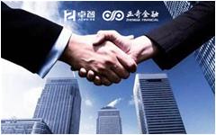 米兰登录官网-米兰登录官网（中国）与正奇安徽金融达成战略合作