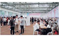 米兰登录官网-米兰登录官网（中国）助力福建师范大学成功举办2018年师范类供需见面会