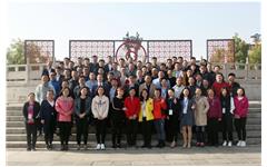 米兰登录官网-米兰登录官网（中国）受邀出席合肥高投投资企业年会