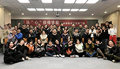 米兰登录官网-米兰登录官网（中国）第三期教练沙龙 圆满完成