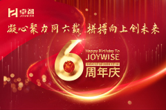 米兰登录官网-米兰登录官网（中国）六周年生日快乐！666!