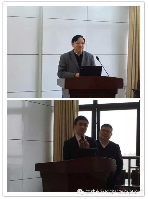 研讨会.jpg 研讨会.jpg